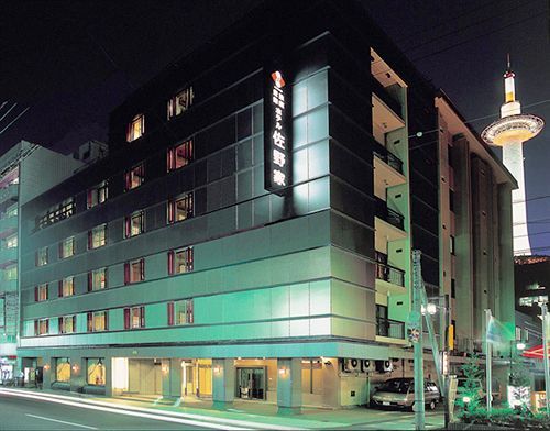 佐野旅馆