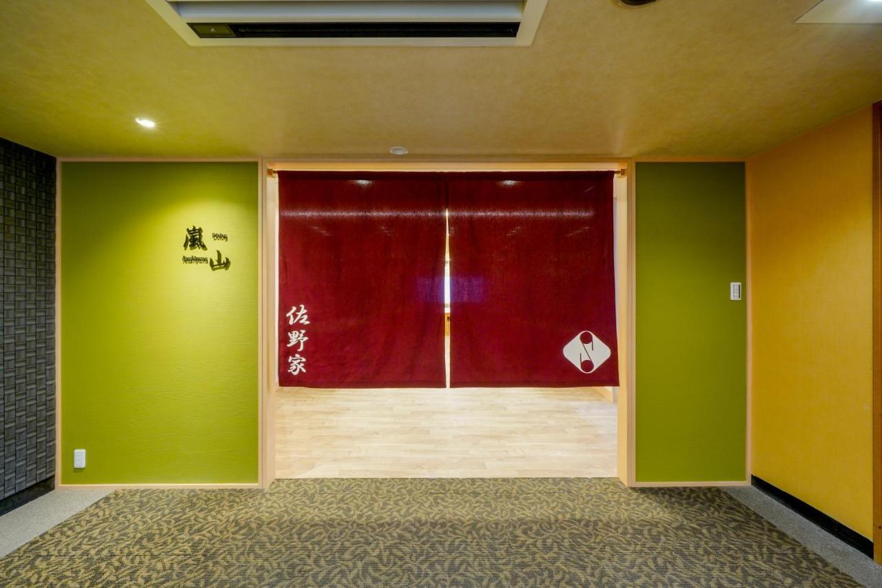 佐野旅馆 3* 京都