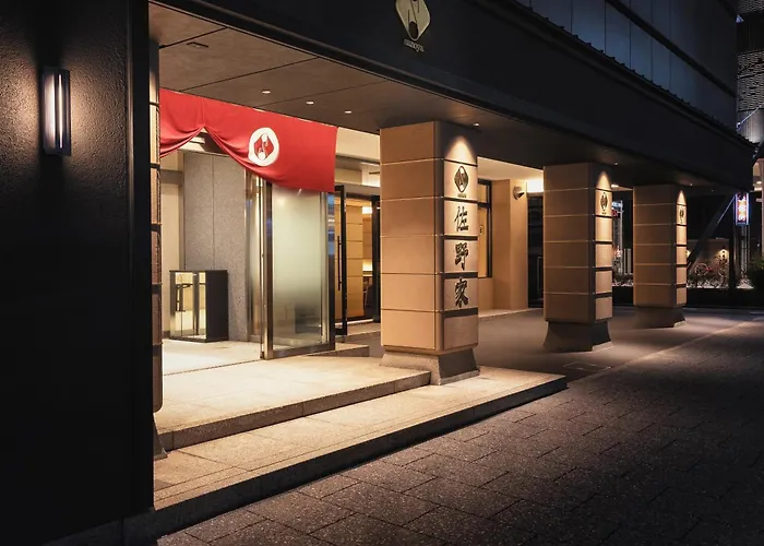 ホテル佐野家