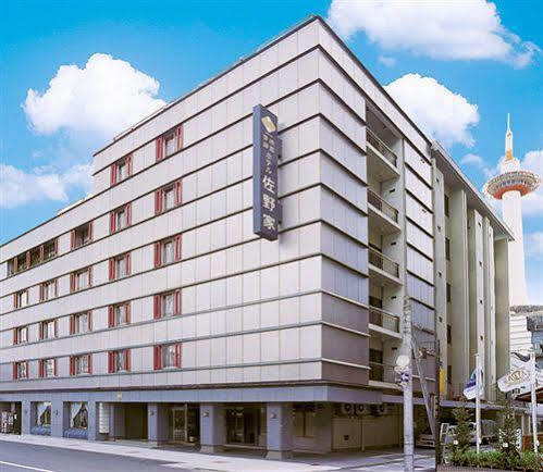 旅館 ホテル佐野家 3*